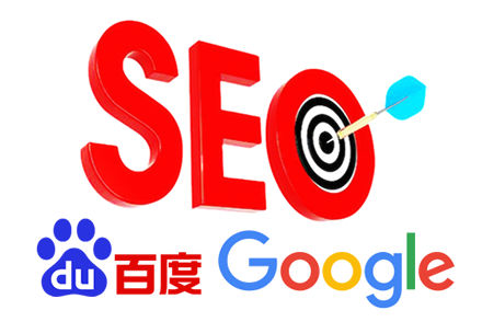 SEO查询